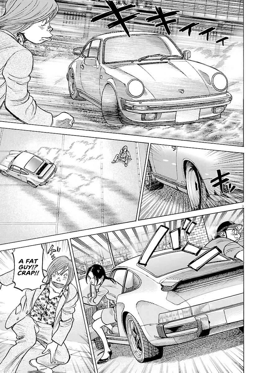 Last Inning chapter 197 page 4