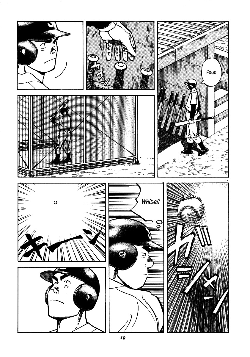 Last Inning chapter 28 page 17