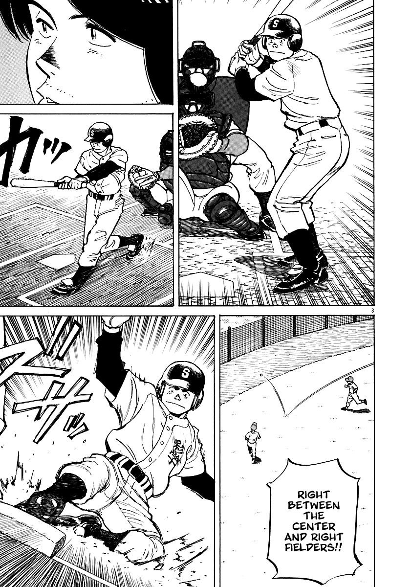 Last Inning chapter 33 page 3