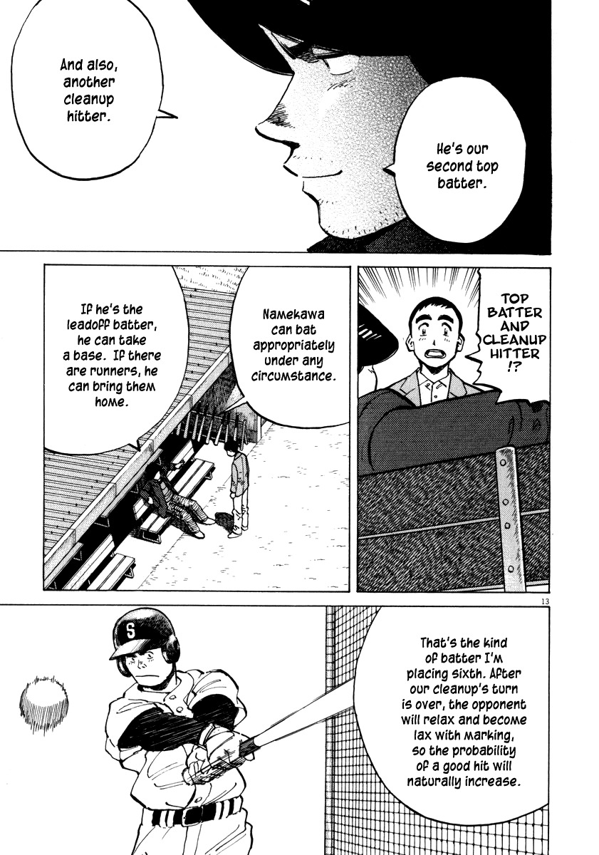 Last Inning chapter 36 page 13