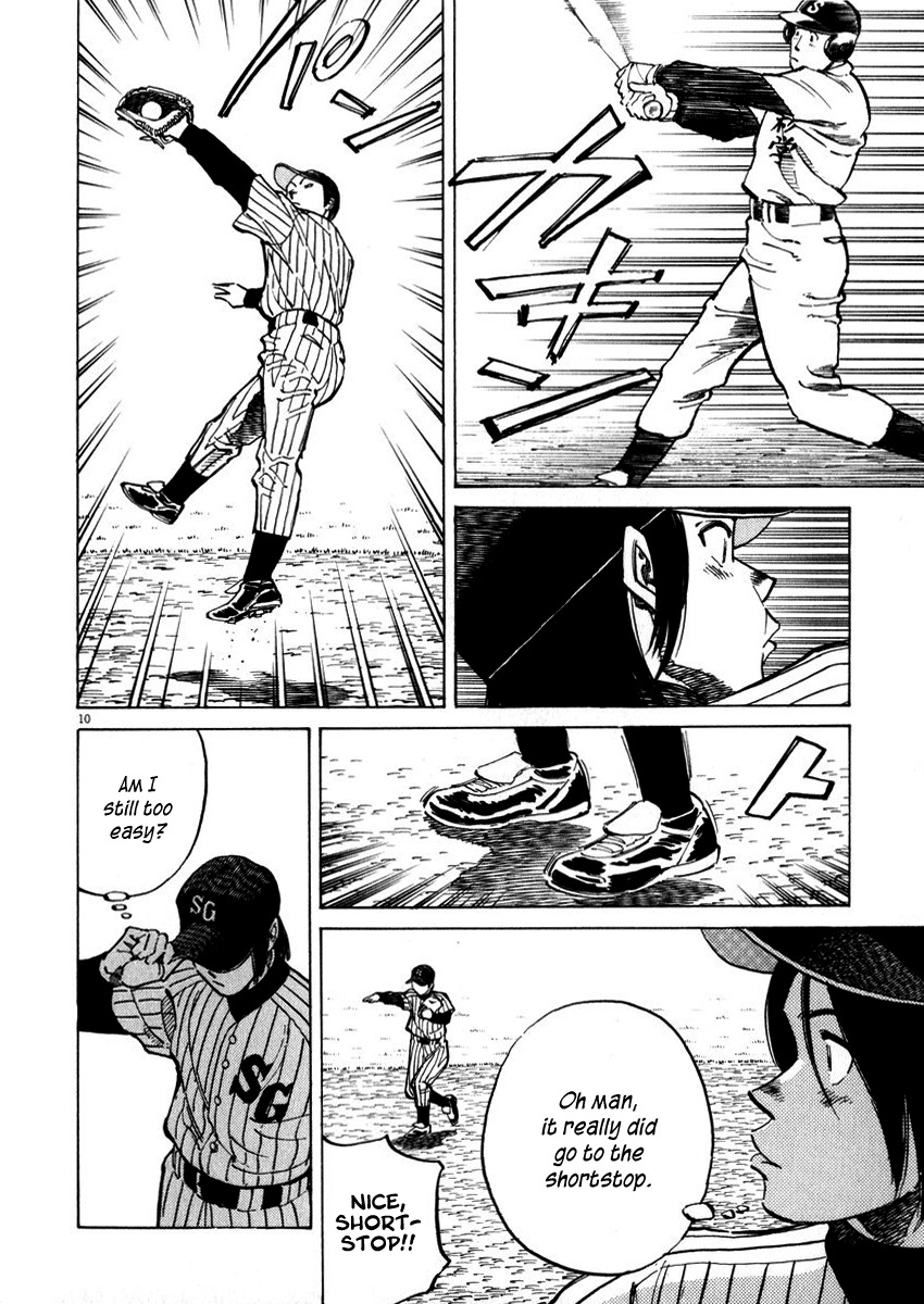 Last Inning chapter 39 page 10