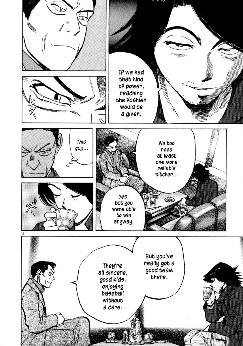 Last Inning chapter 48 page 20