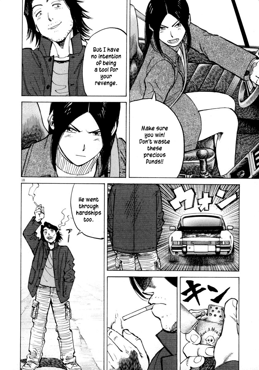 Last Inning chapter 49 page 18