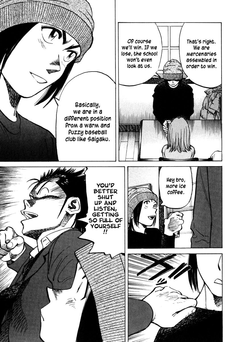 Last Inning chapter 52 page 11