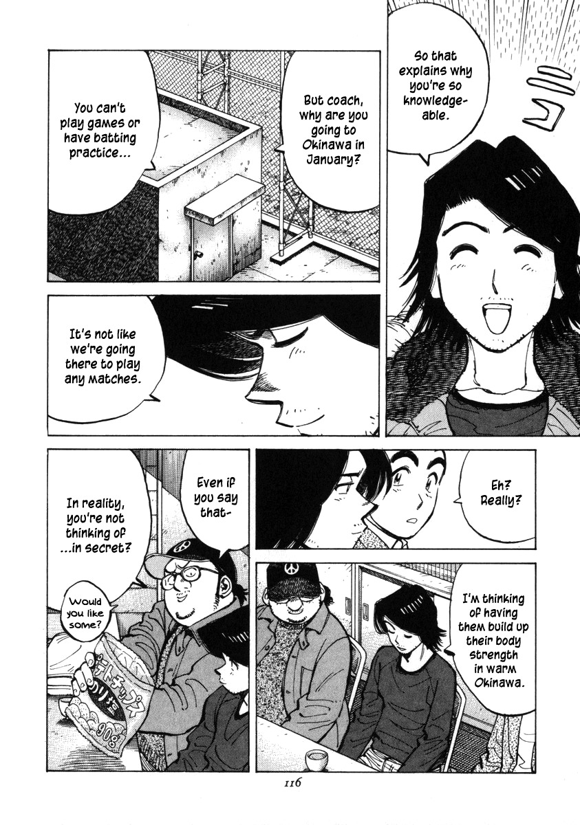 Last Inning chapter 53 page 12