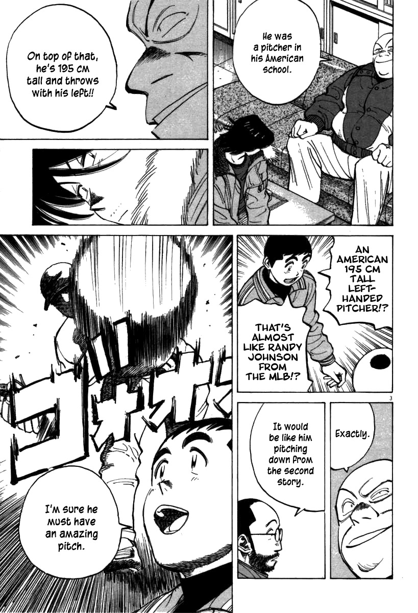 Last Inning chapter 64 page 3