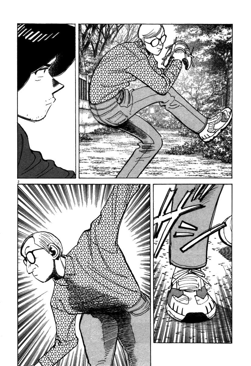 Last Inning chapter 65 page 2