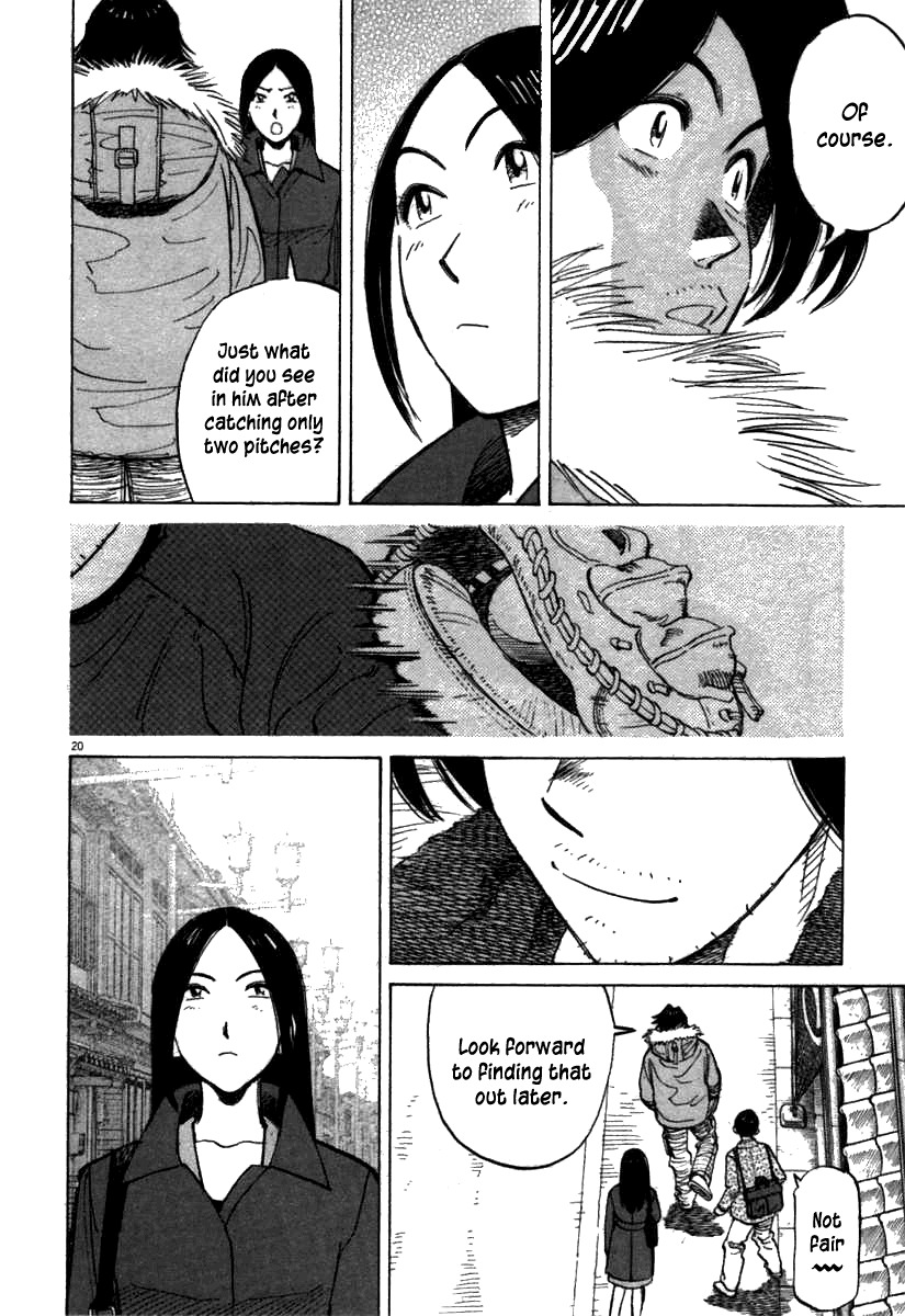 Last Inning chapter 65 page 20