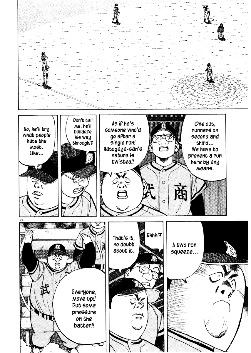 Last Inning chapter 68 page 21