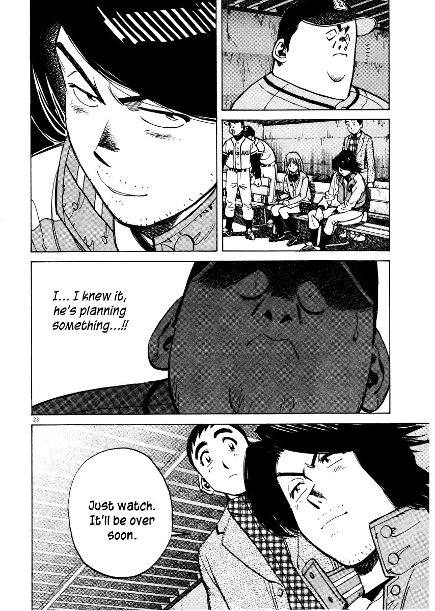 Last Inning chapter 68 page 23