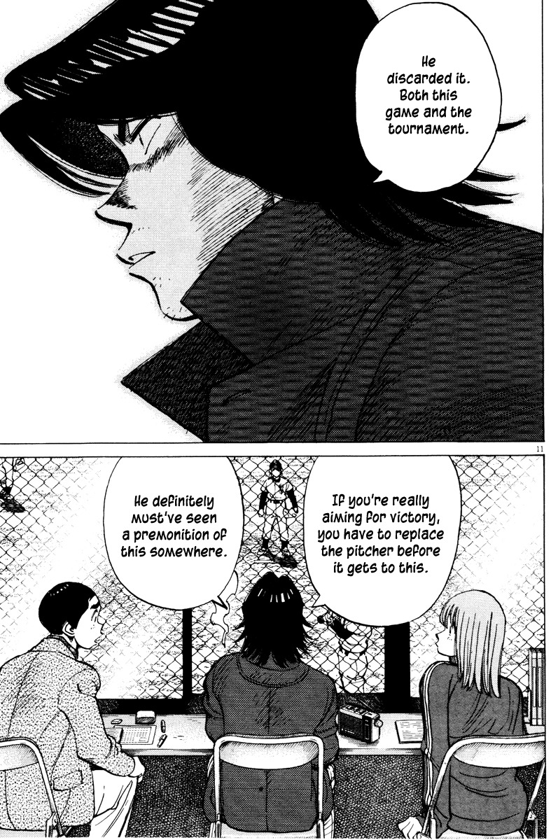 Last Inning chapter 72 page 11
