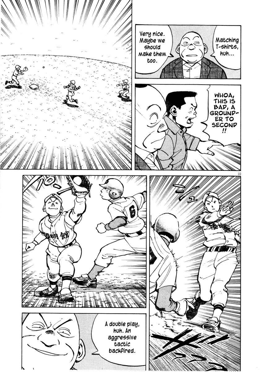 Last Inning chapter 82 page 11