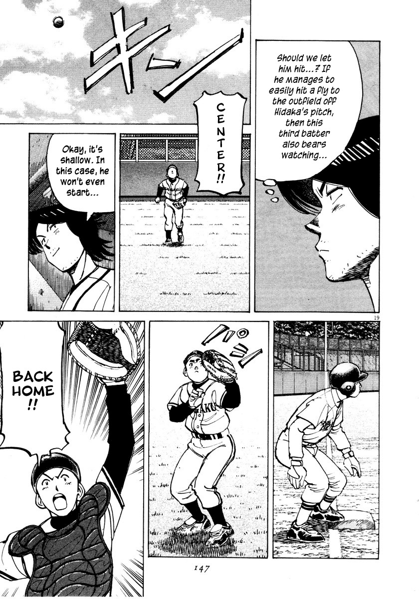 Last Inning chapter 84 page 19