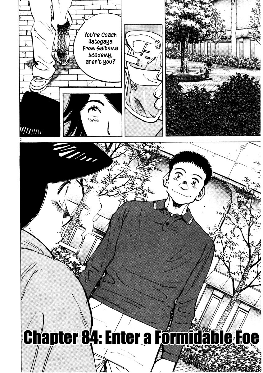 Last Inning chapter 84 page 2