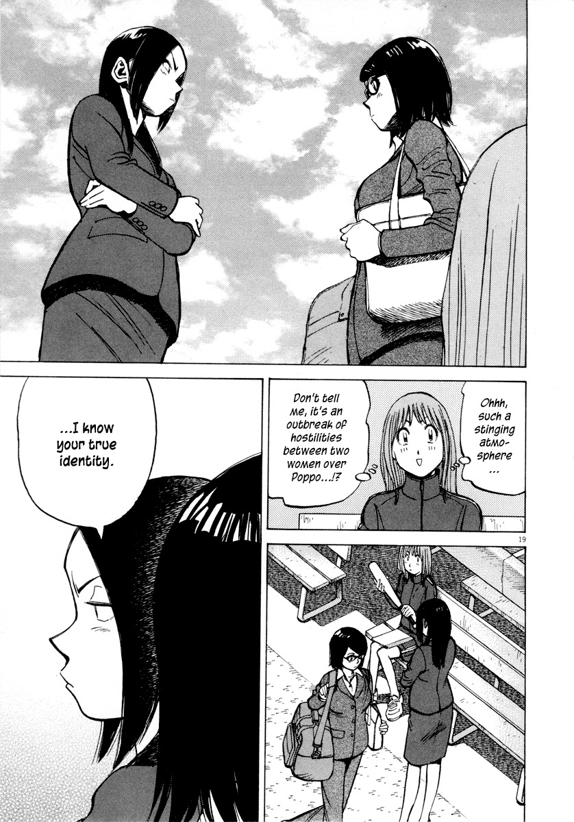 Last Inning chapter 96 page 20