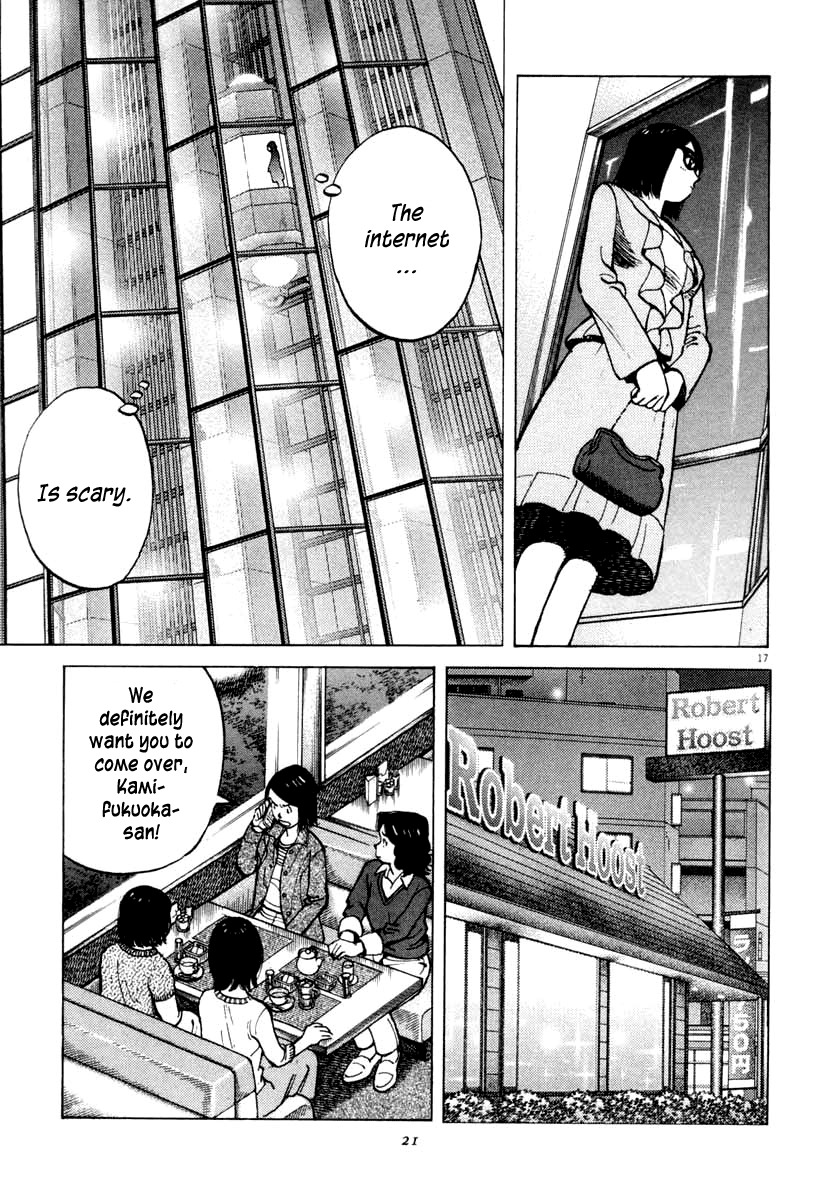 Last Inning chapter 98 page 24