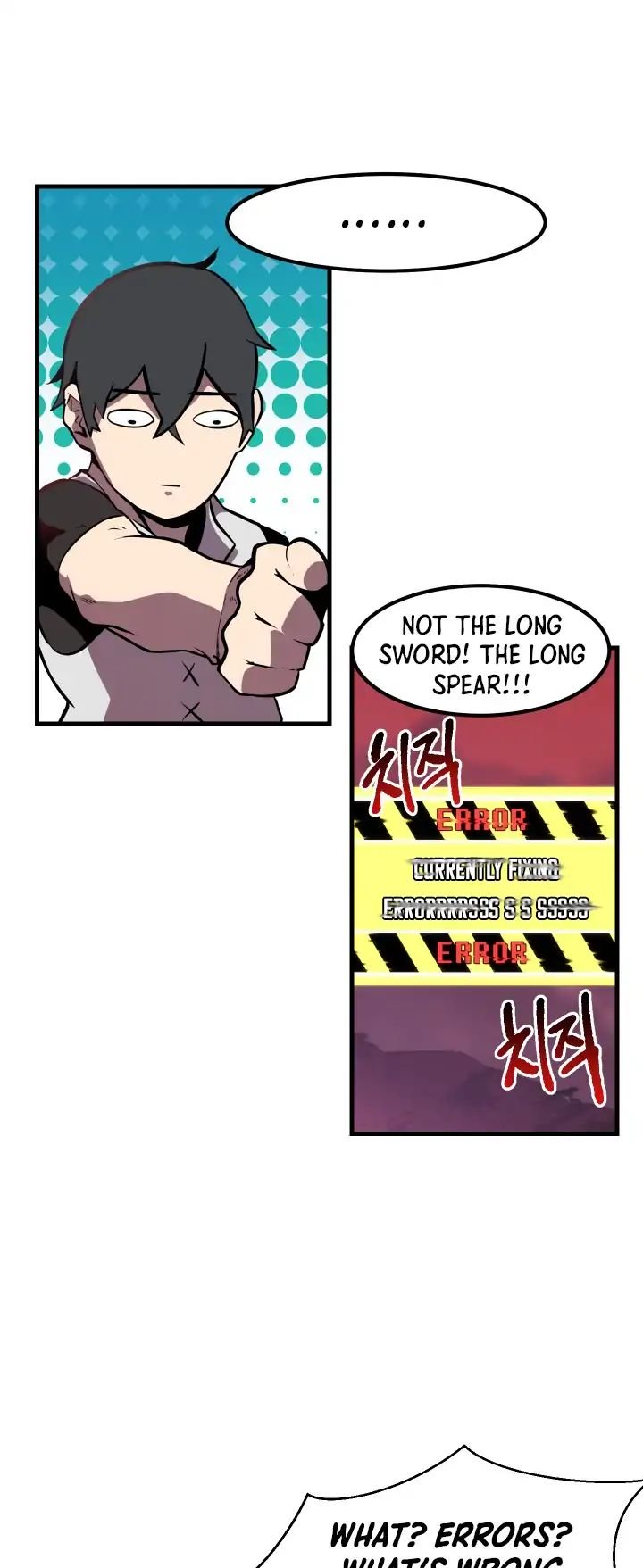 Latna Saga: Survival of a Sword King chapter 1 page 84