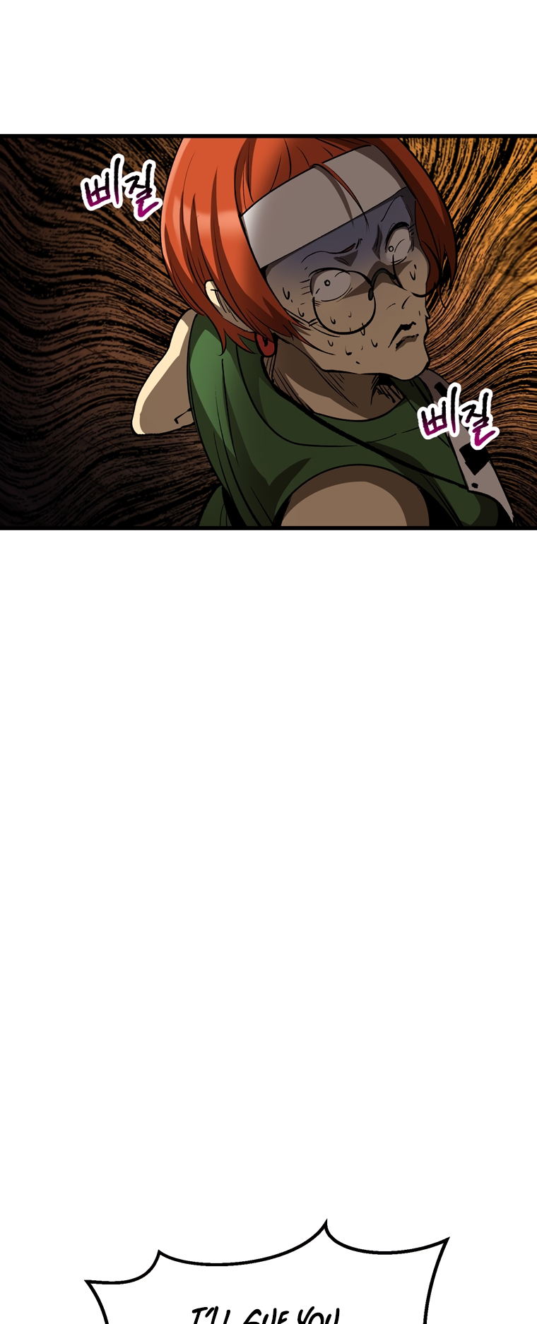 Latna Saga: Survival of a Sword King chapter 187 page 71