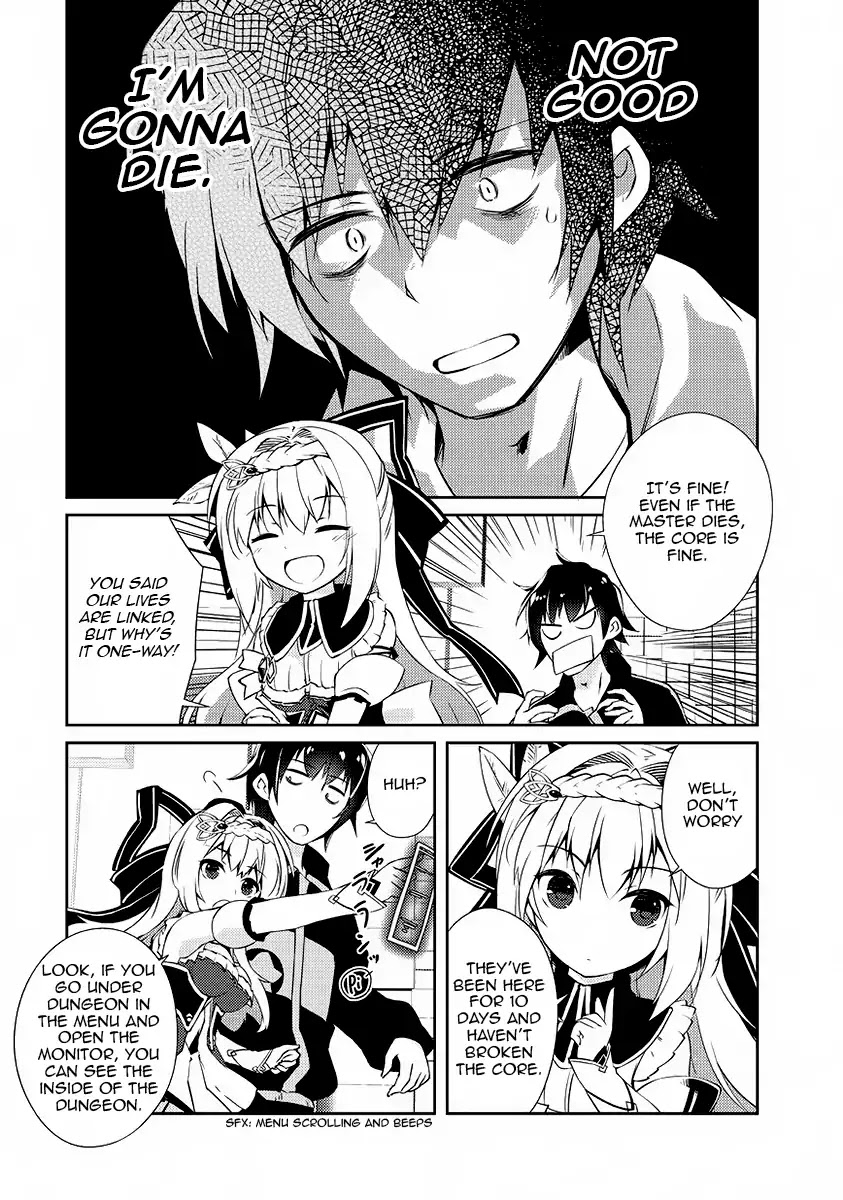 Lazy Dungeon Master chapter 1 page 23