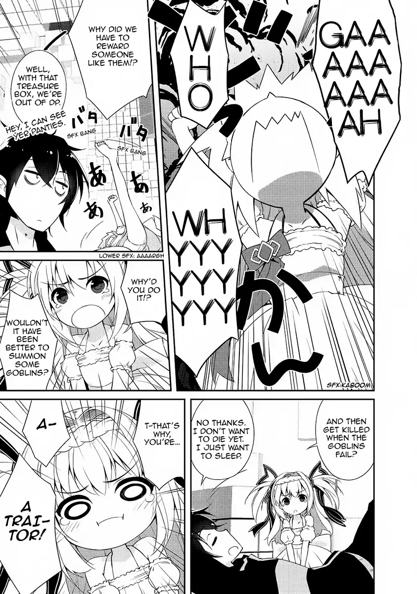 Lazy Dungeon Master chapter 1 page 34