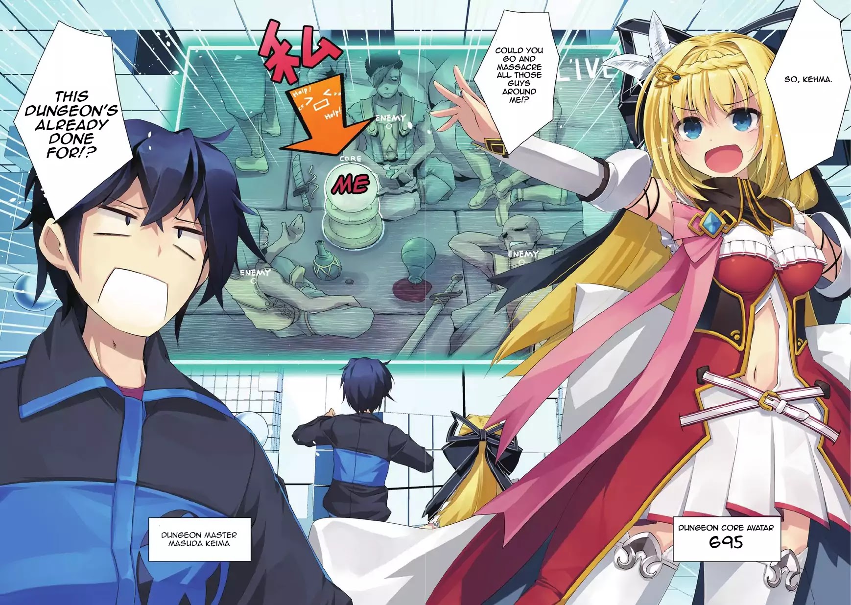 Lazy Dungeon Master chapter 1 page 4