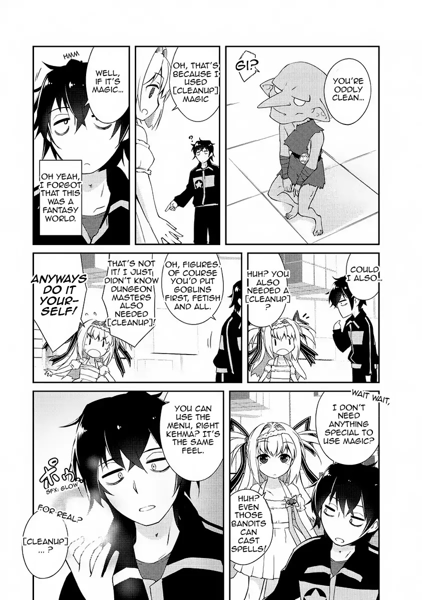 Lazy Dungeon Master chapter 1 page 40