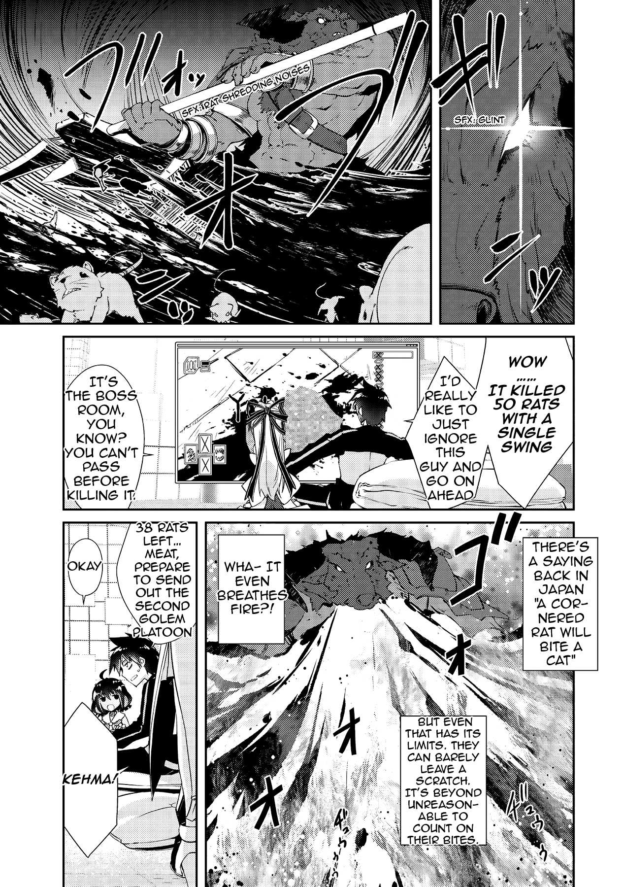 Lazy Dungeon Master chapter 10 page 17