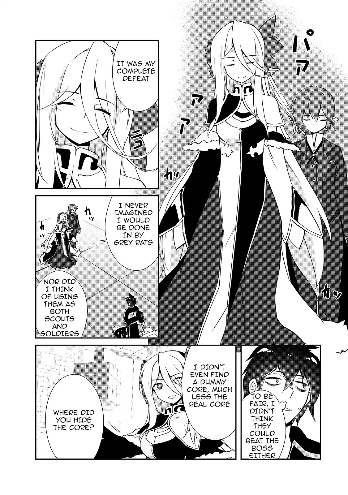 Lazy Dungeon Master chapter 11 page 16