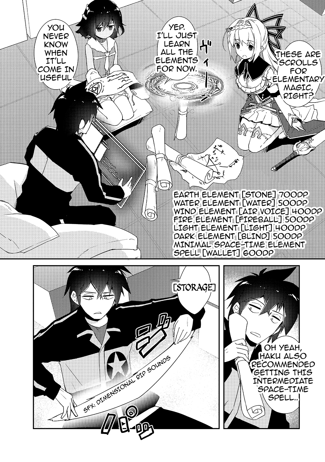 Lazy Dungeon Master chapter 12 page 18