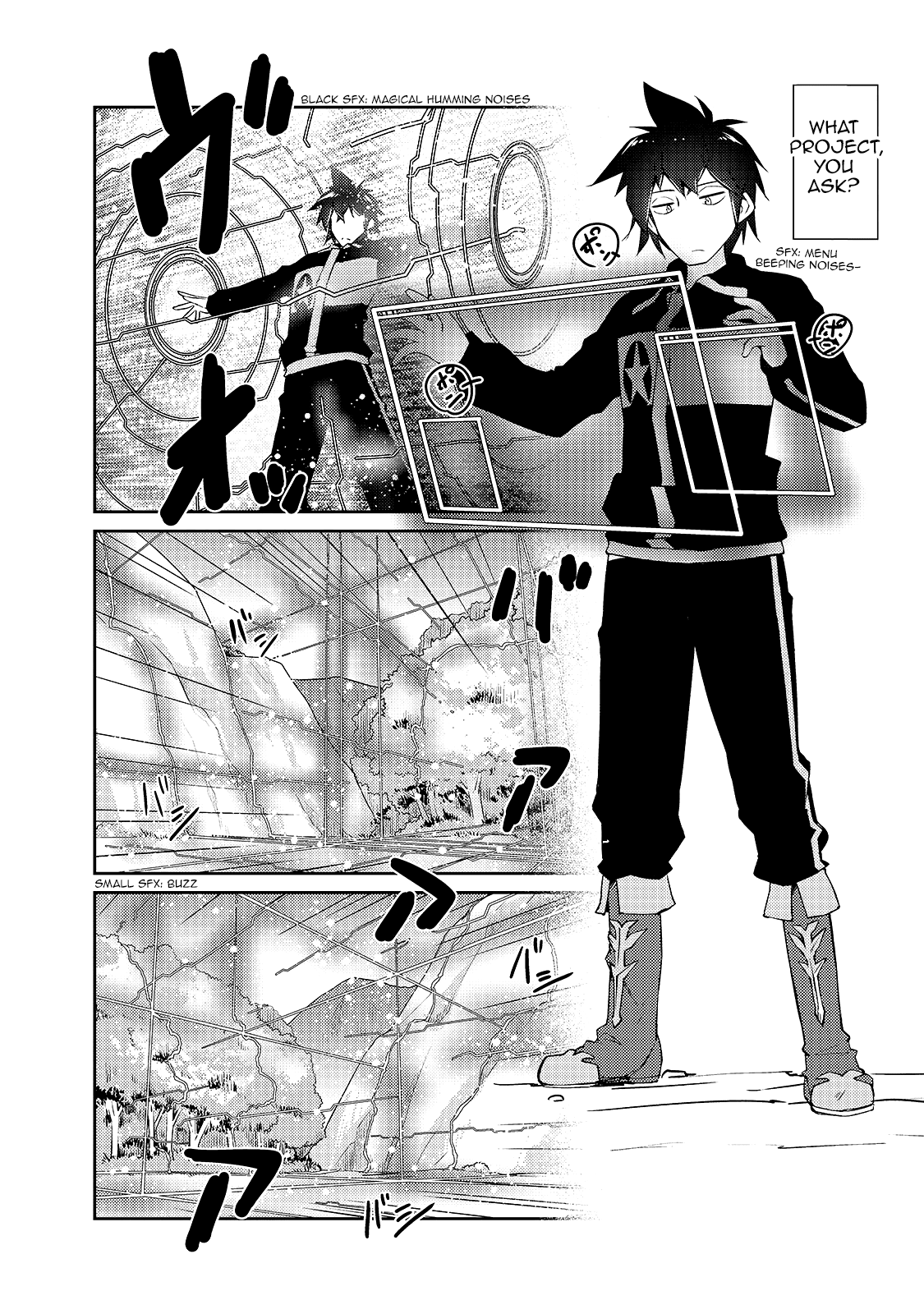 Lazy Dungeon Master chapter 12 page 7