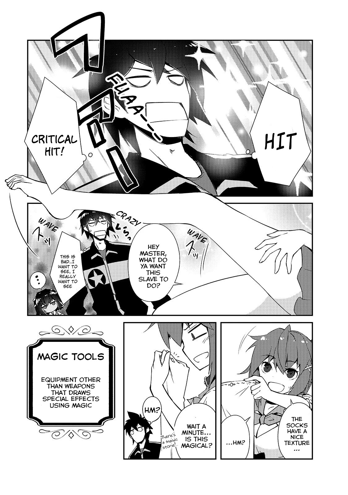 Lazy Dungeon Master chapter 15 page 9