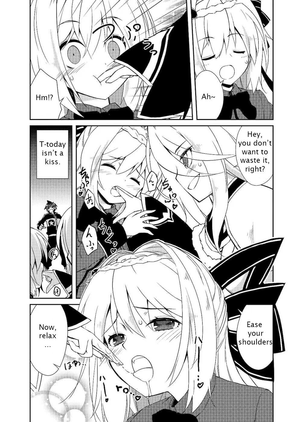 Lazy Dungeon Master chapter 18 page 12