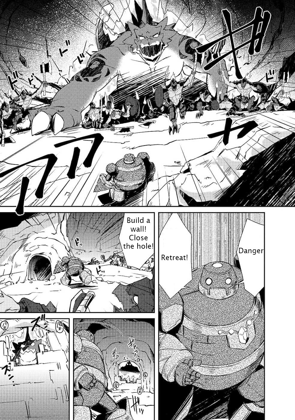 Lazy Dungeon Master chapter 19 page 1