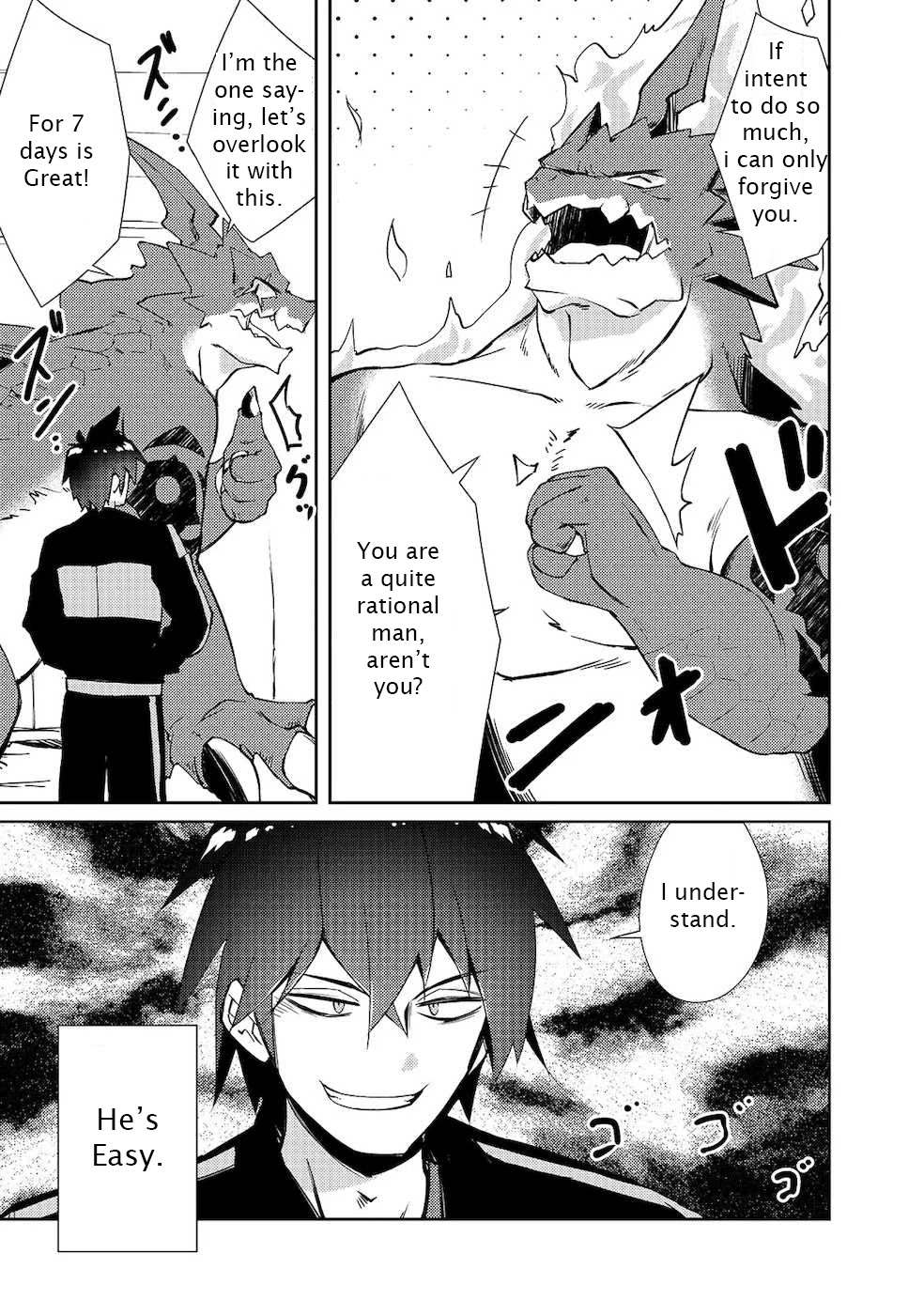 Lazy Dungeon Master chapter 19 page 9