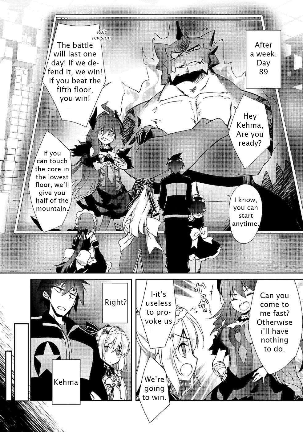 Lazy Dungeon Master chapter 20 page 4