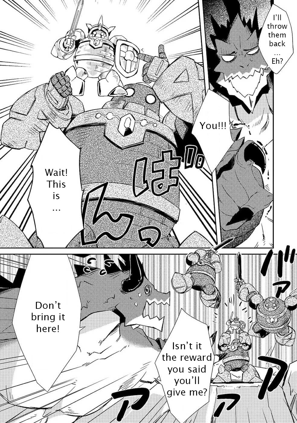 Lazy Dungeon Master chapter 21 page 7