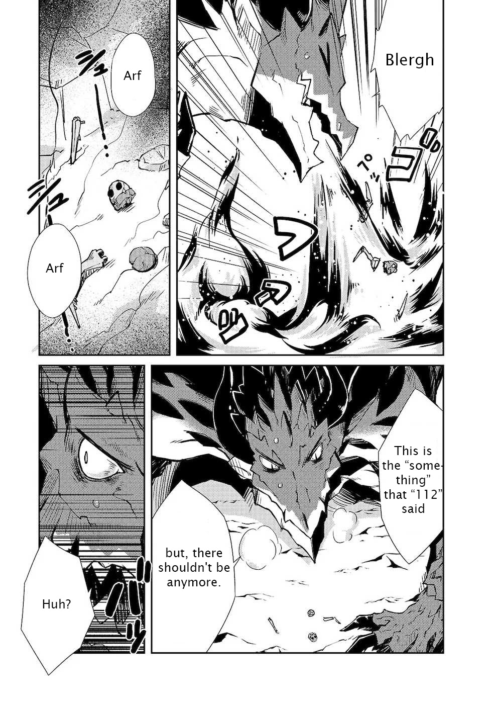 Lazy Dungeon Master chapter 22 page 7