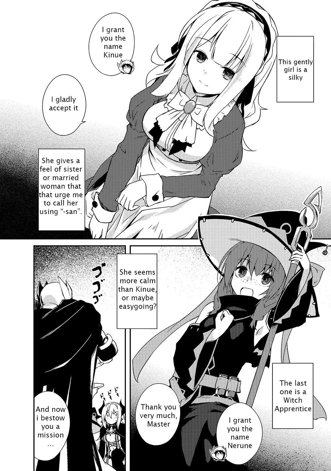 Lazy Dungeon Master chapter 23 page 5