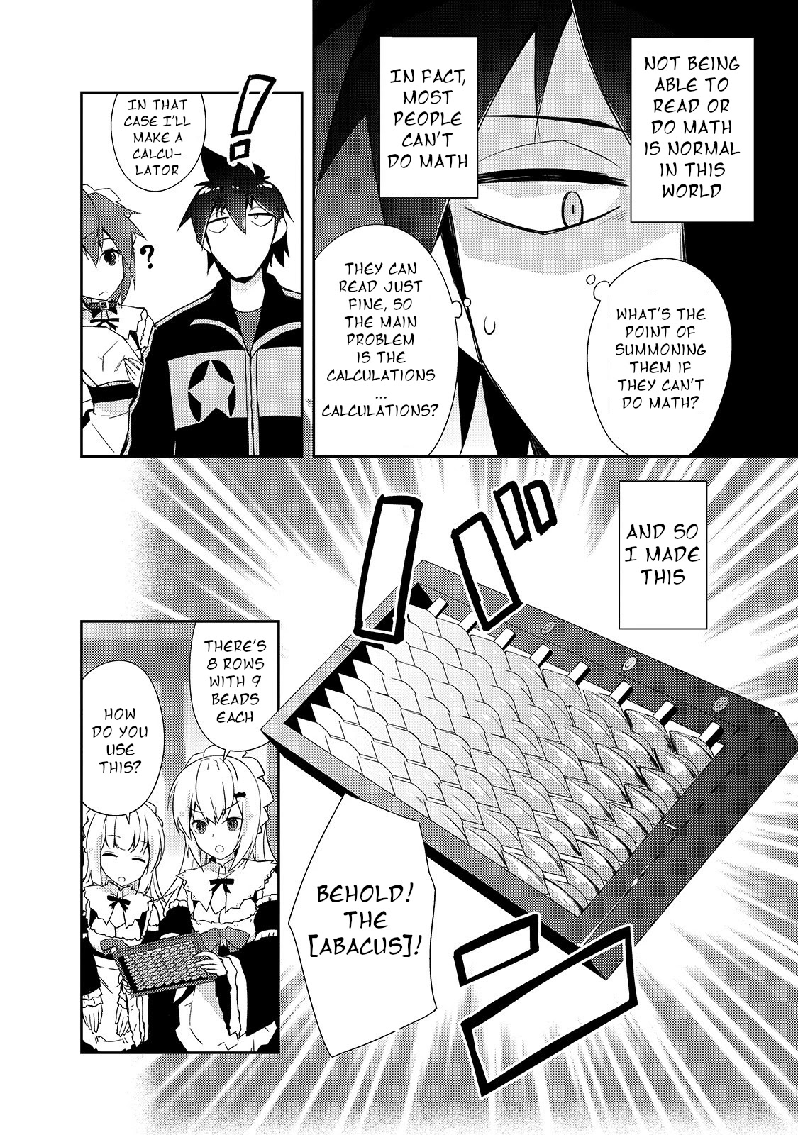 Lazy Dungeon Master chapter 25 page 18