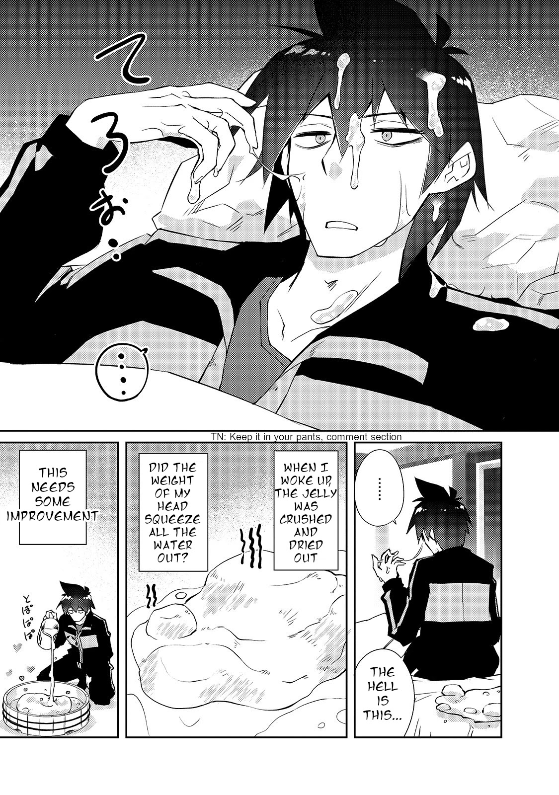 Lazy Dungeon Master chapter 27 page 10