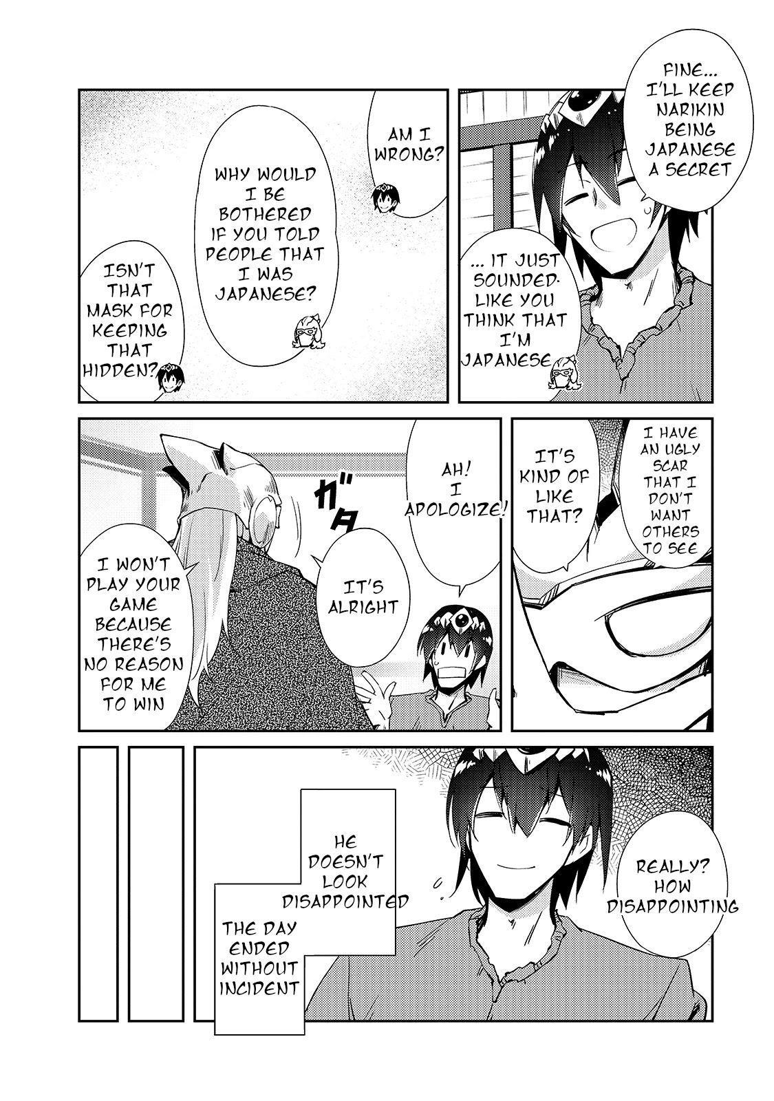 Lazy Dungeon Master chapter 29 page 13