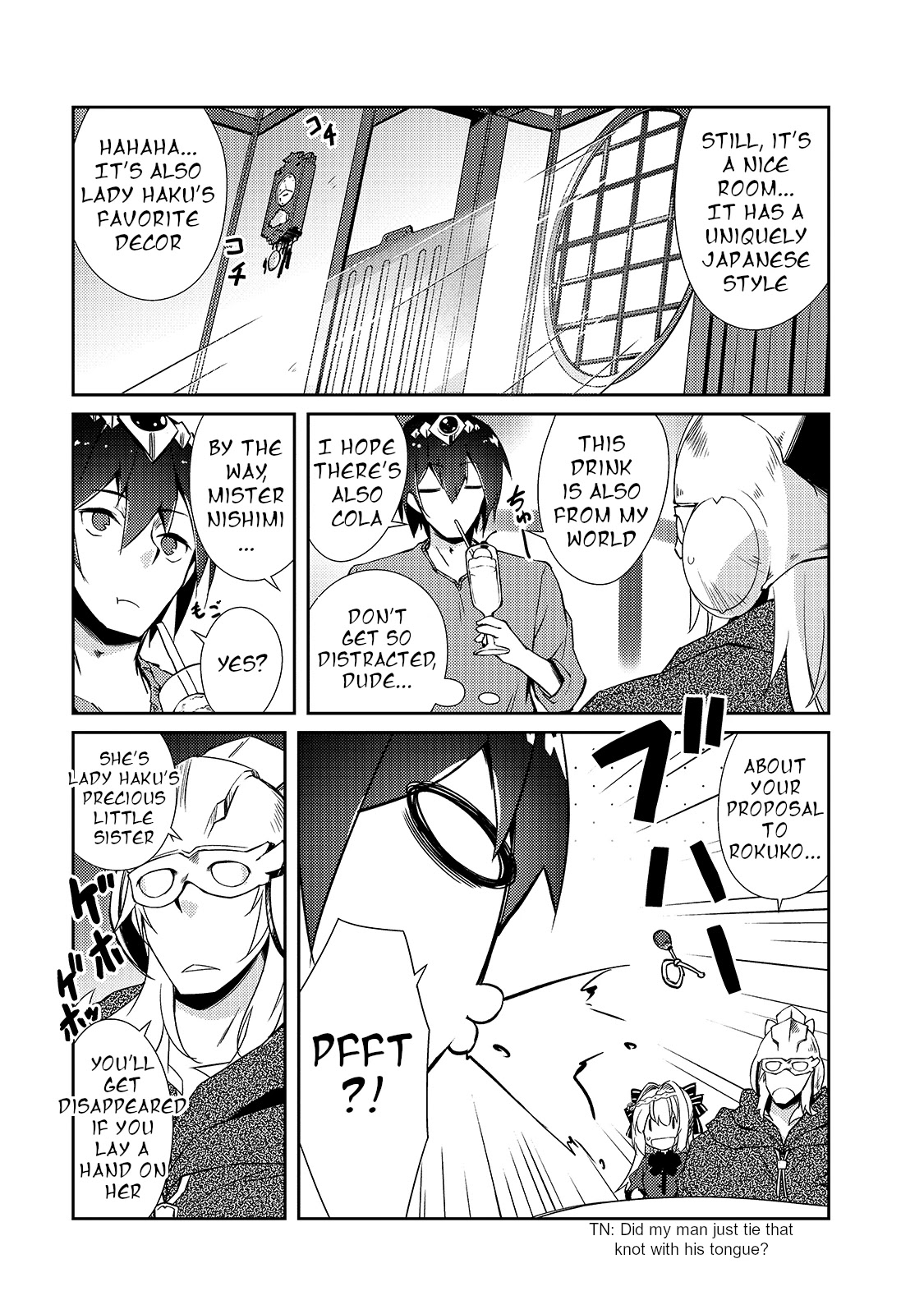 Lazy Dungeon Master chapter 29 page 4