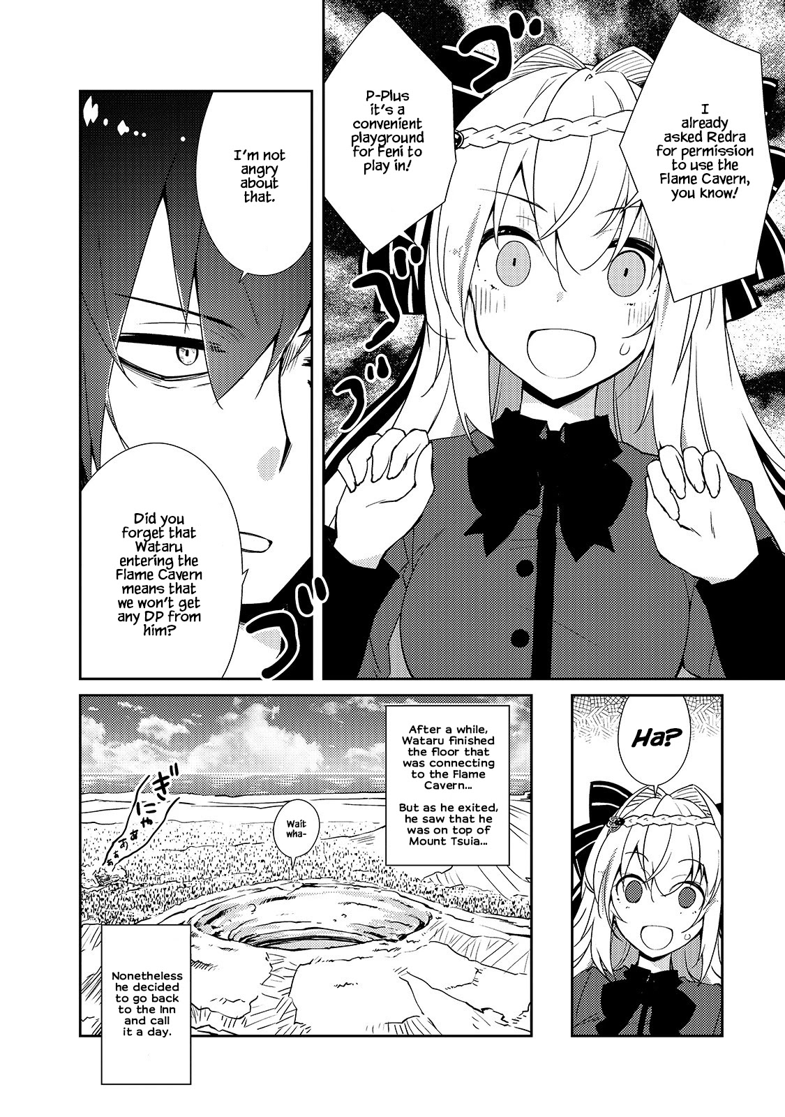 Lazy Dungeon Master chapter 31 page 13