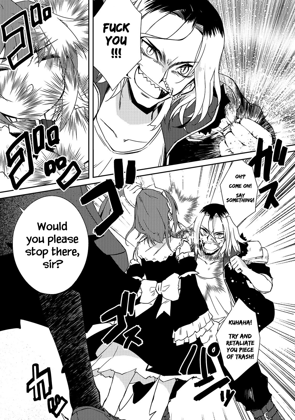 Lazy Dungeon Master chapter 32 page 8