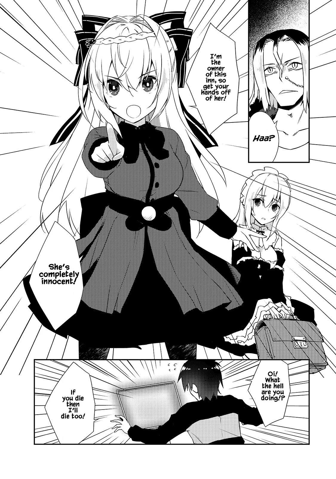 Lazy Dungeon Master chapter 32 page 9