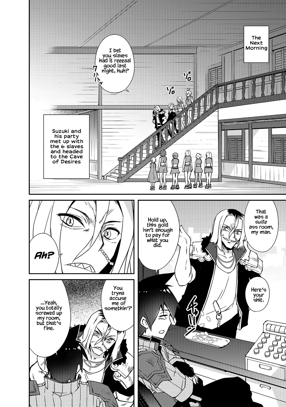 Lazy Dungeon Master chapter 33 page 5