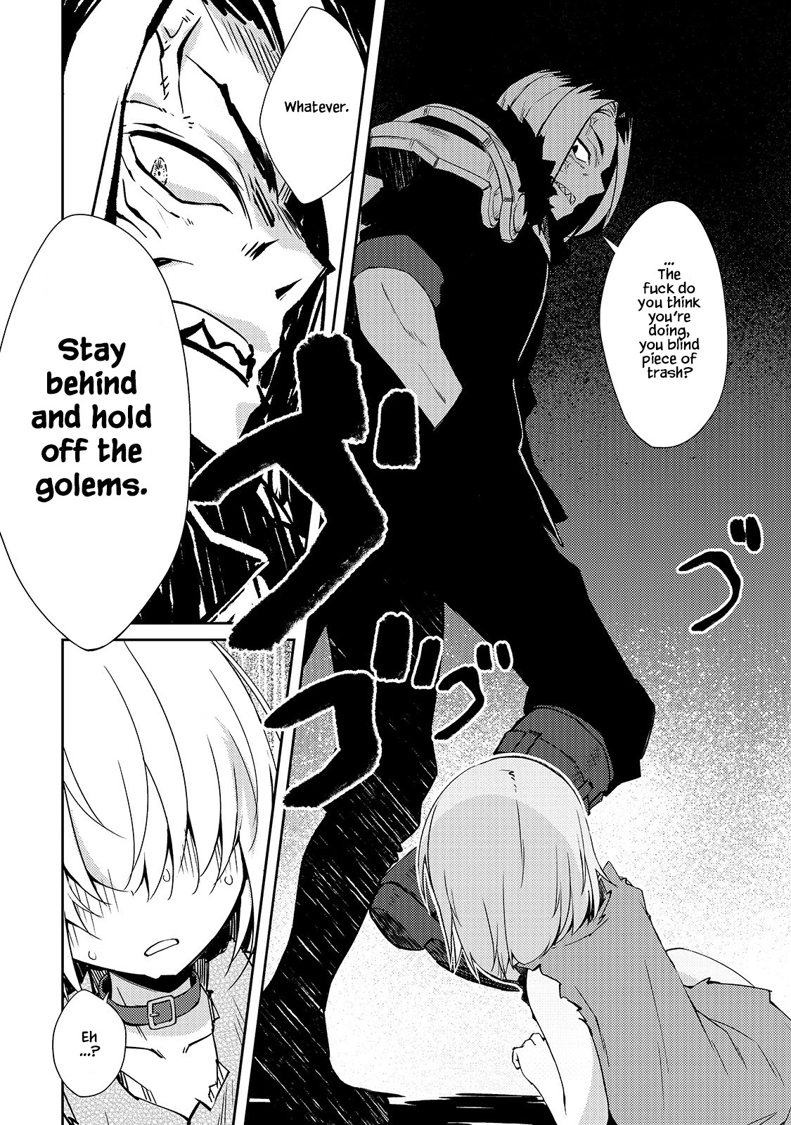 Lazy Dungeon Master chapter 34 page 8