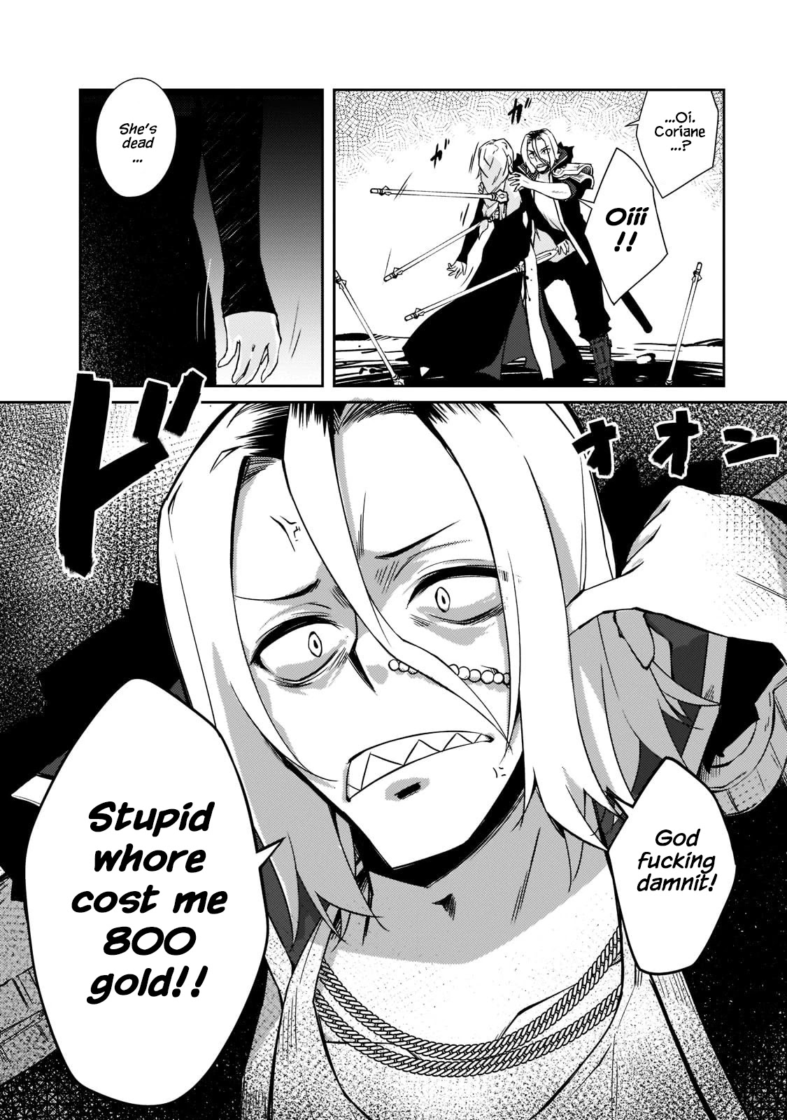 Lazy Dungeon Master chapter 36 page 11