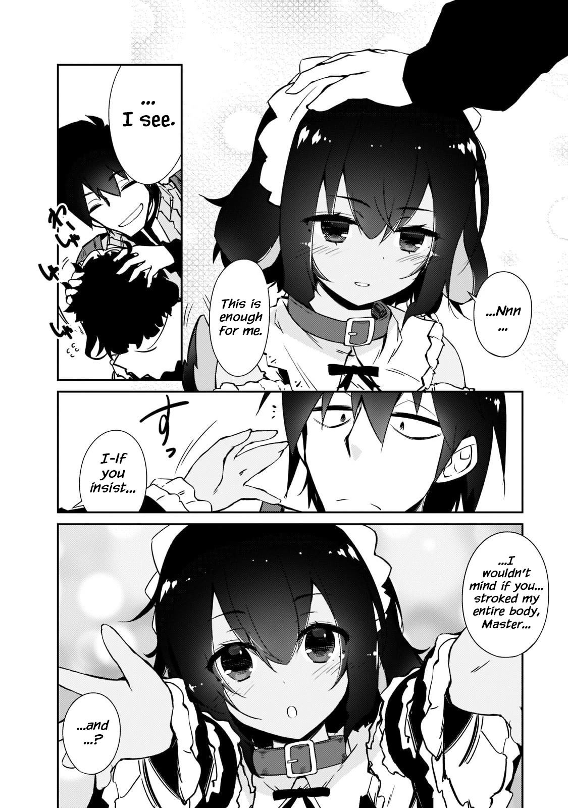 Lazy Dungeon Master chapter 38 page 17