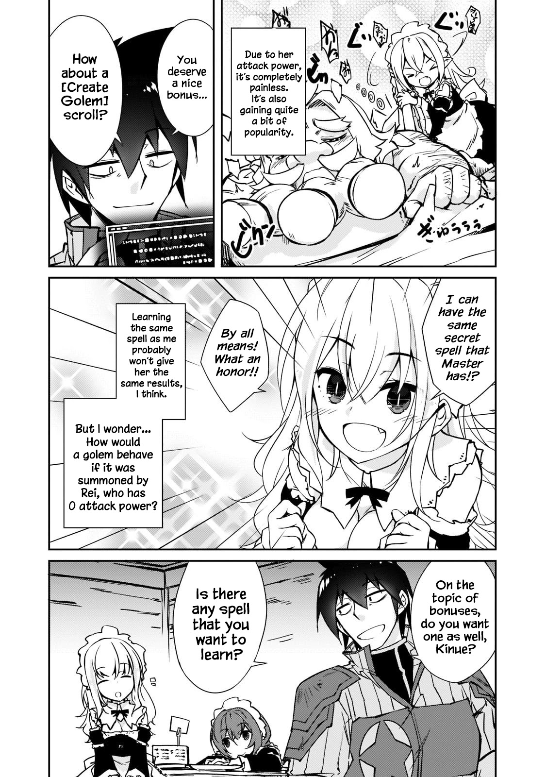 Lazy Dungeon Master chapter 38 page 5